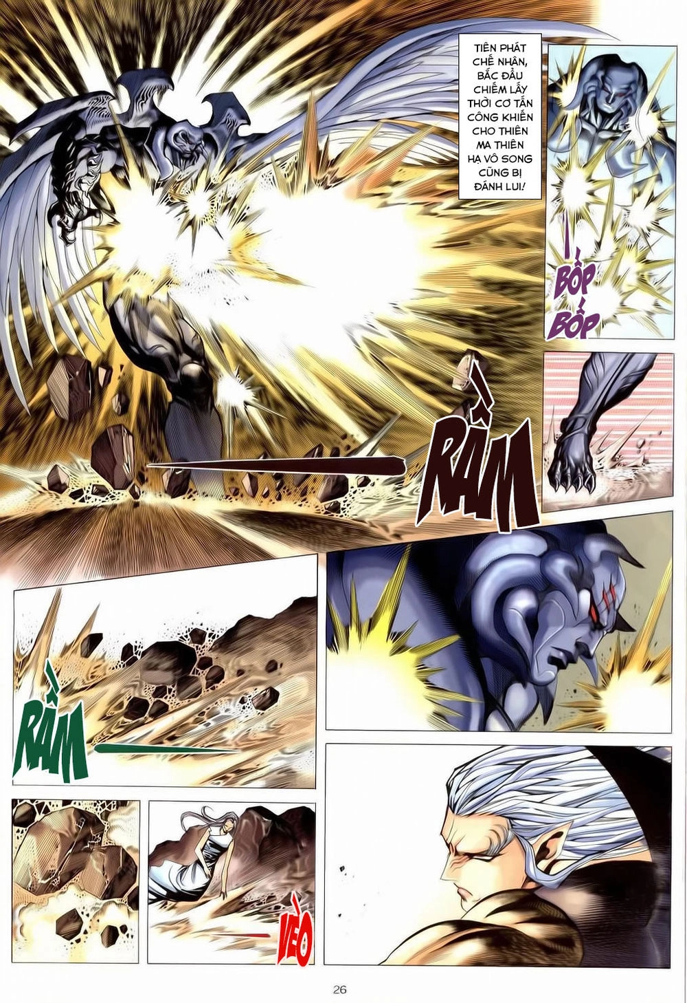 Chiến Thần Ký Chapter 33 - 25