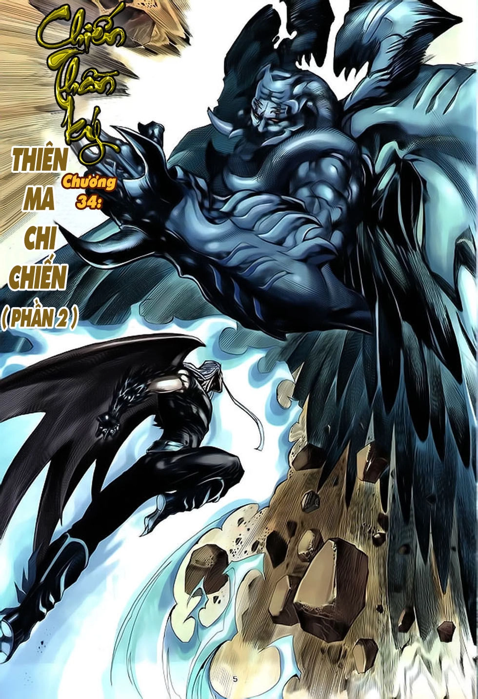 Chiến Thần Ký Chapter 34 - 5