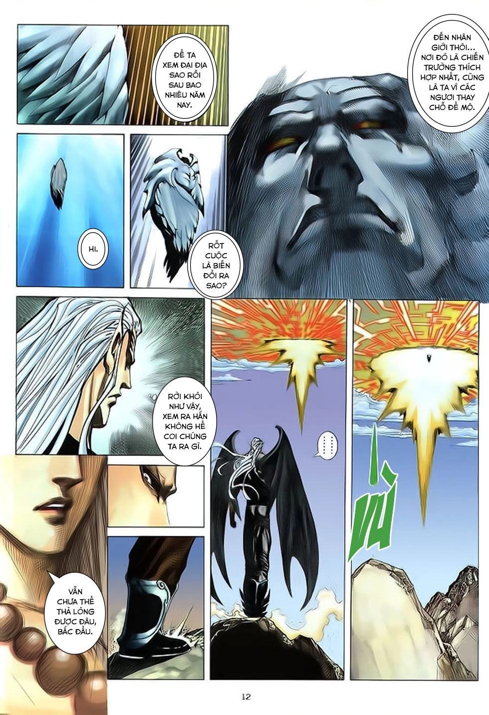 Chiến Thần Ký Chapter 34 - 12