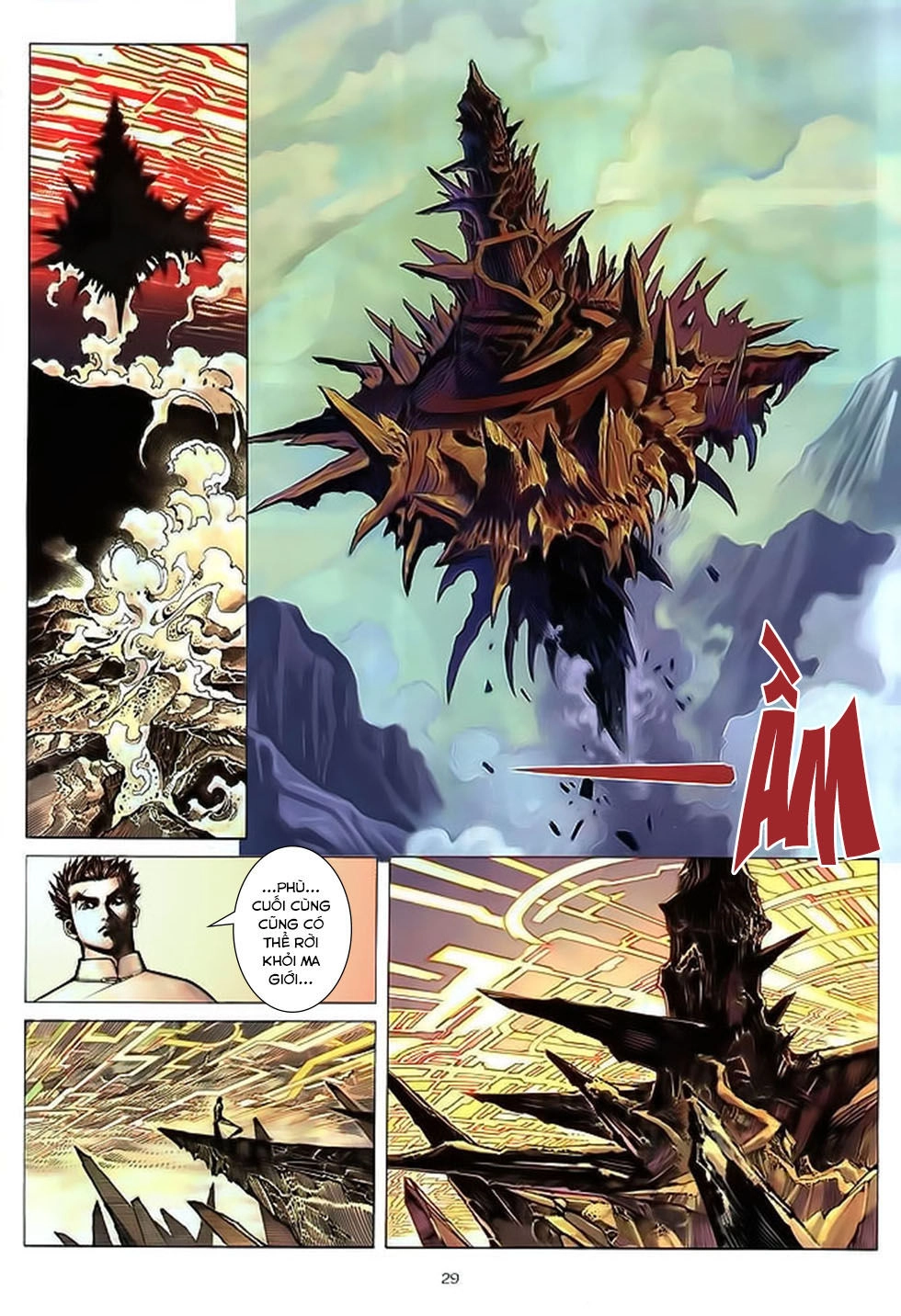 Chiến Thần Ký Chapter 34 - 28