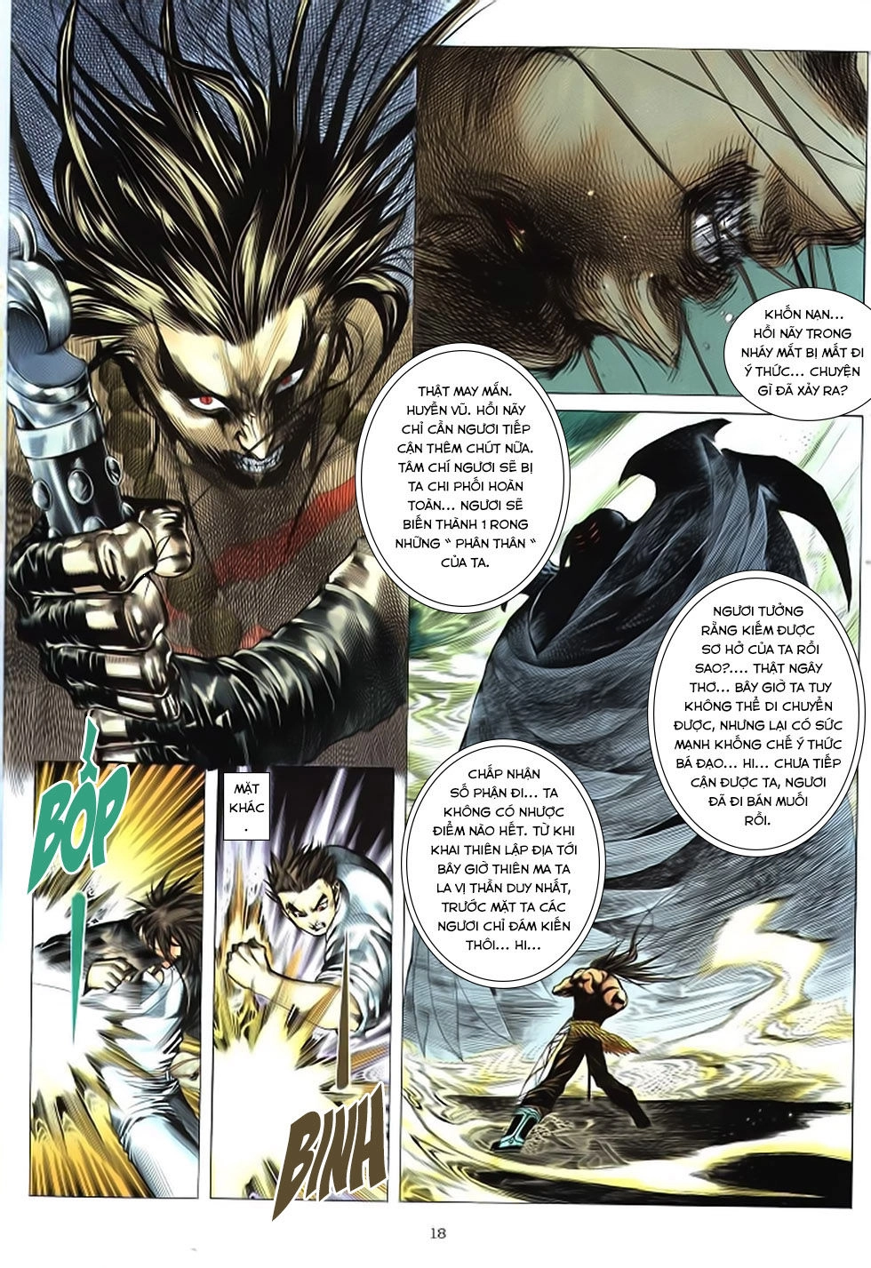 Chiến Thần Ký Chapter 36 - 16