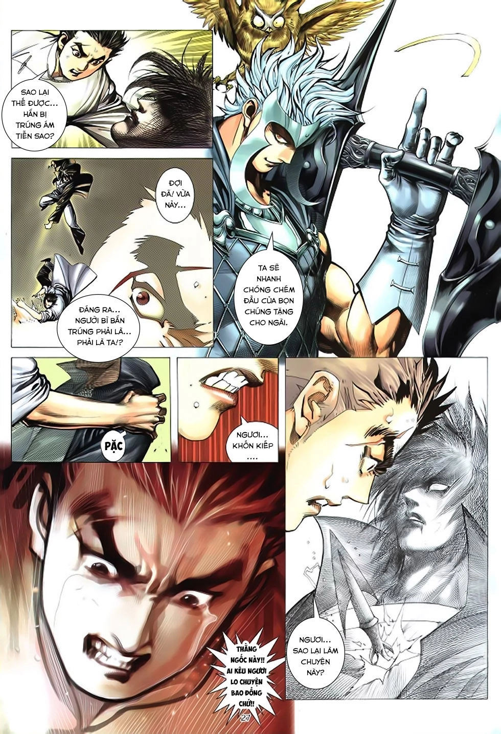 Chiến Thần Ký Chapter 36 - 25