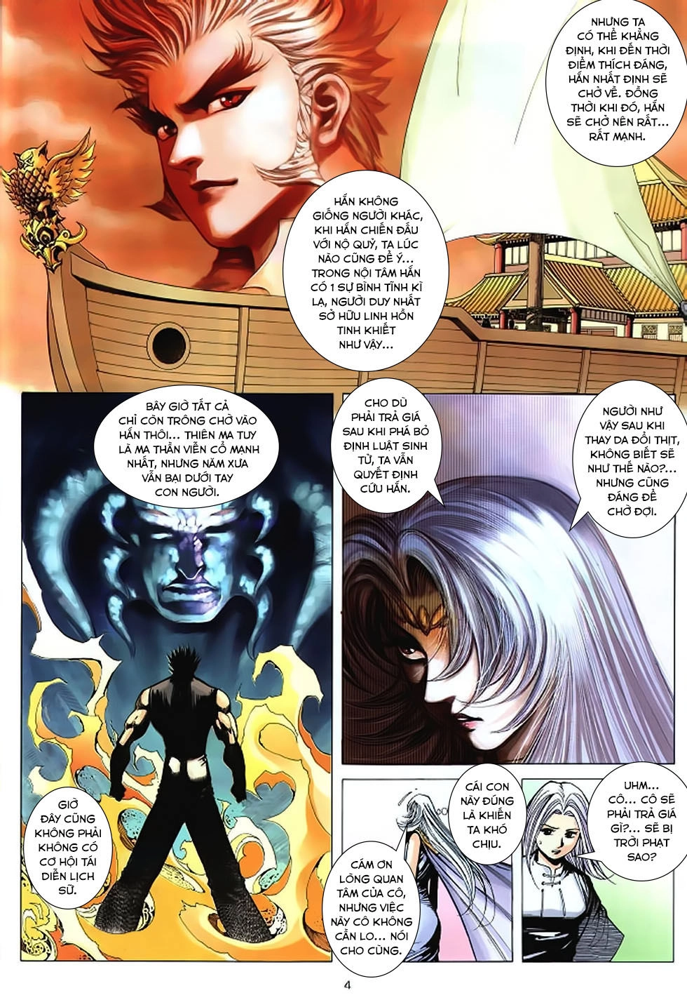 Chiến Thần Ký Chapter 38 - 4