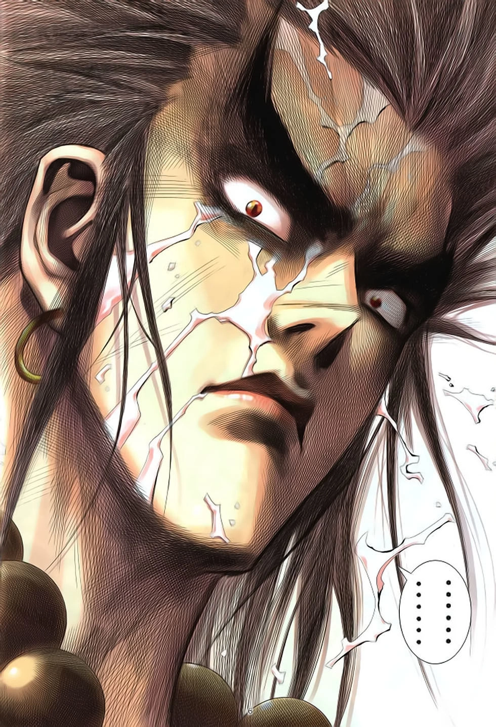 Chiến Thần Ký Chapter 38 - 6