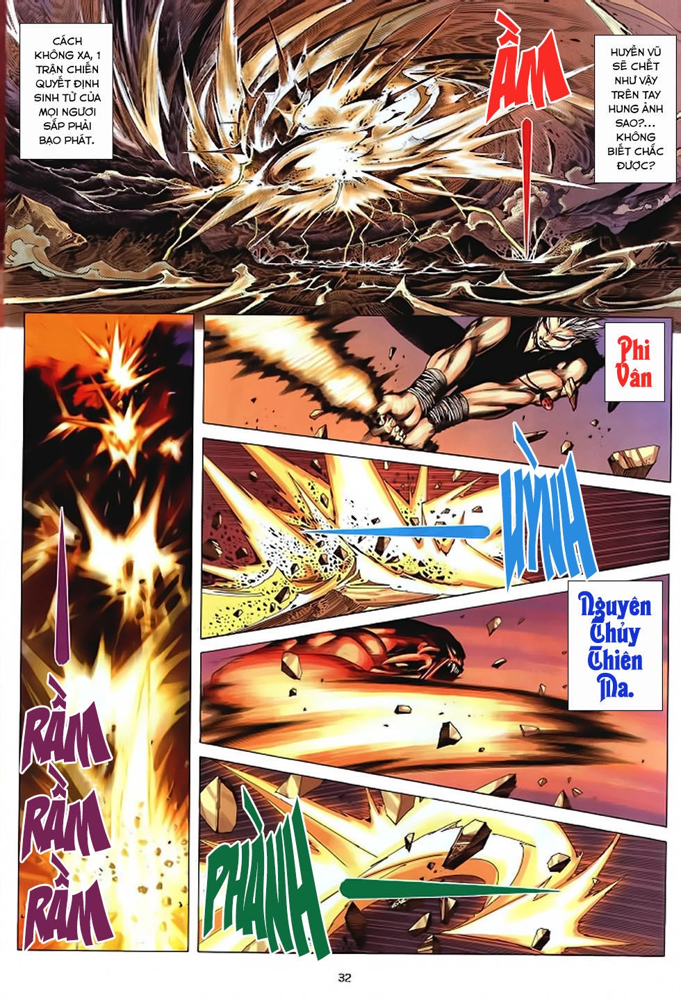 Chiến Thần Ký Chapter 39 - 32