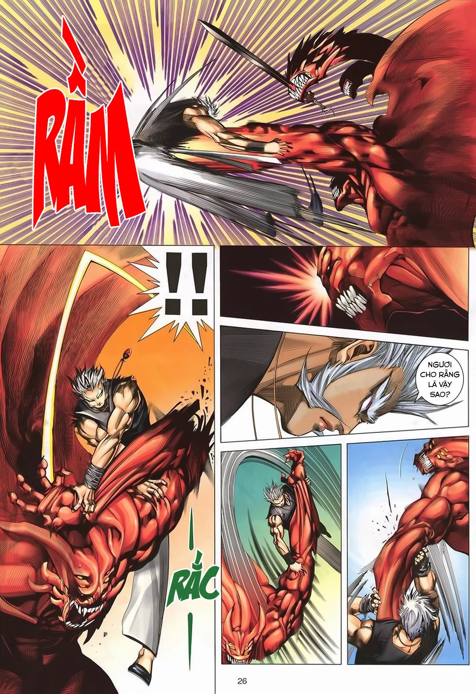 Chiến Thần Ký Chapter 40 - 25