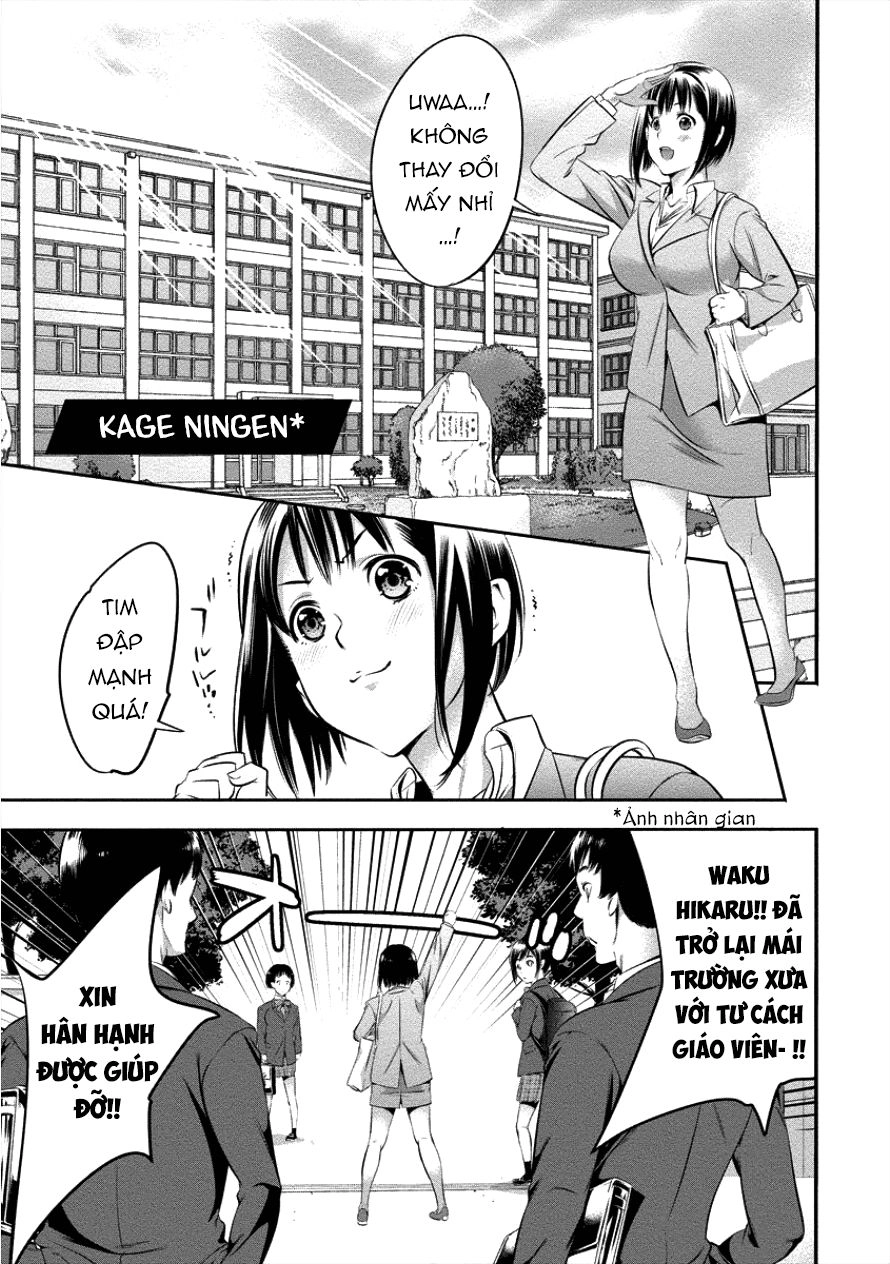 Hanazono Nhà Vệ Sinh Chapter 4 - 3