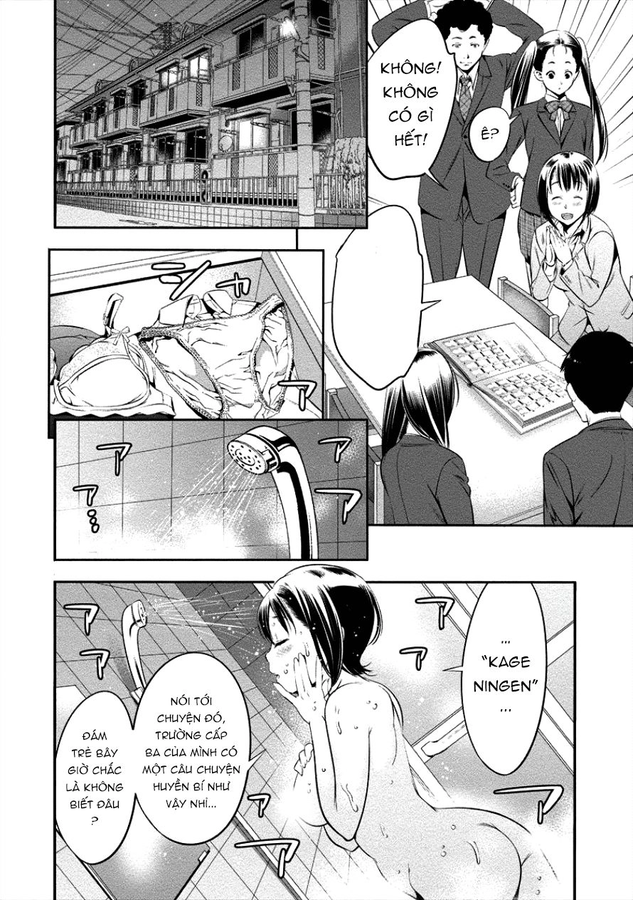 Hanazono Nhà Vệ Sinh Chapter 4 - 8
