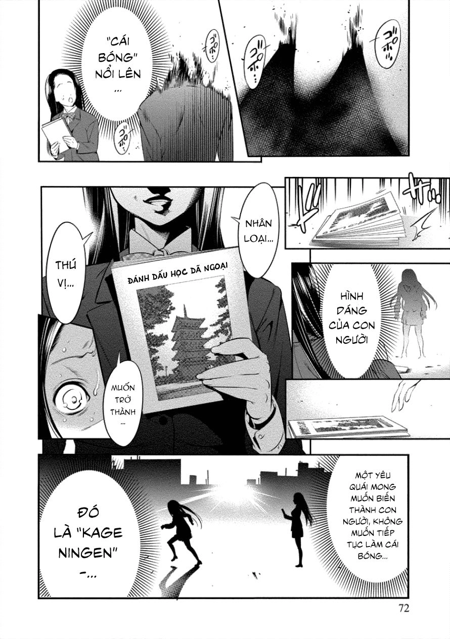 Hanazono Nhà Vệ Sinh Chapter 4 - 10