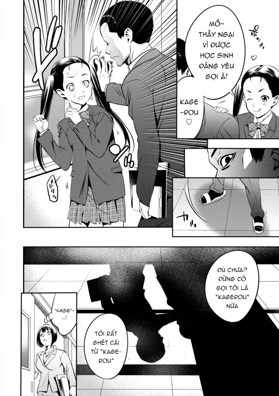 Hanazono Nhà Vệ Sinh Chapter 4 - 14