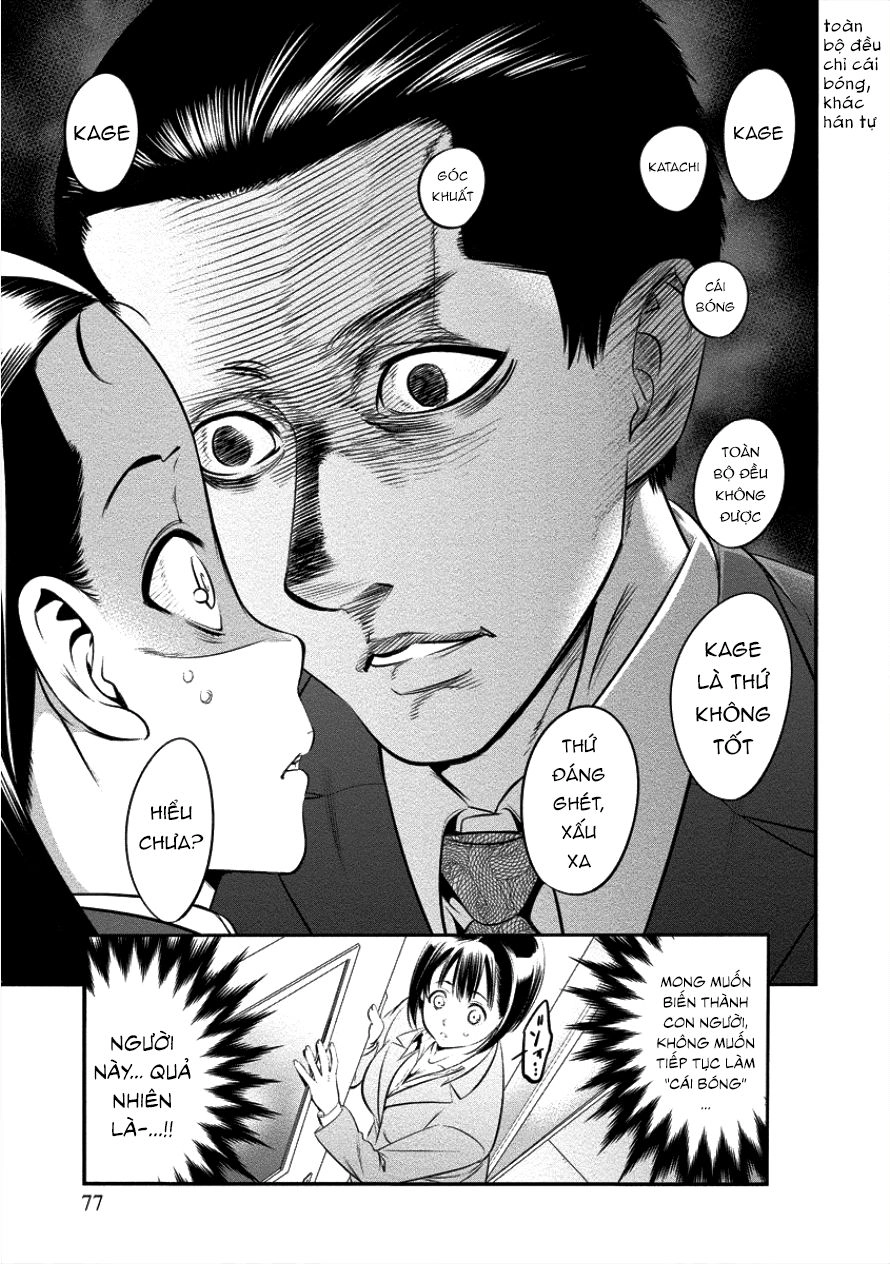 Hanazono Nhà Vệ Sinh Chapter 4 - 15