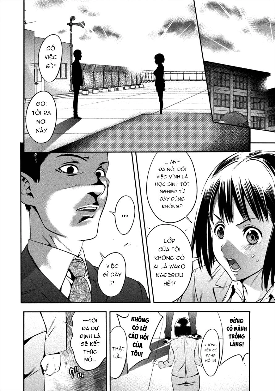 Hanazono Nhà Vệ Sinh Chapter 4 - 16