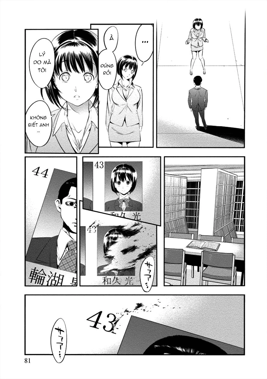 Hanazono Nhà Vệ Sinh Chapter 4 - 19