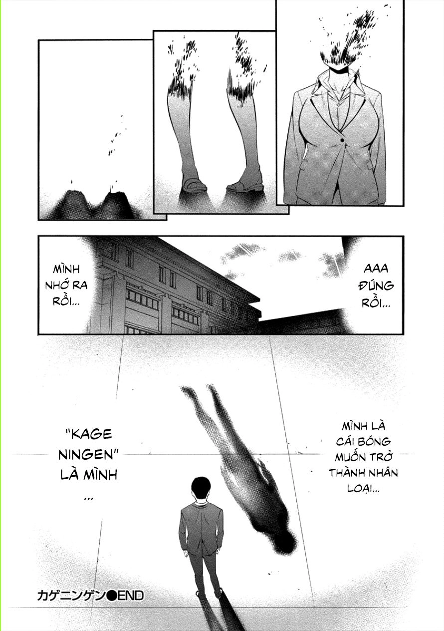 Hanazono Nhà Vệ Sinh Chapter 4 - 20