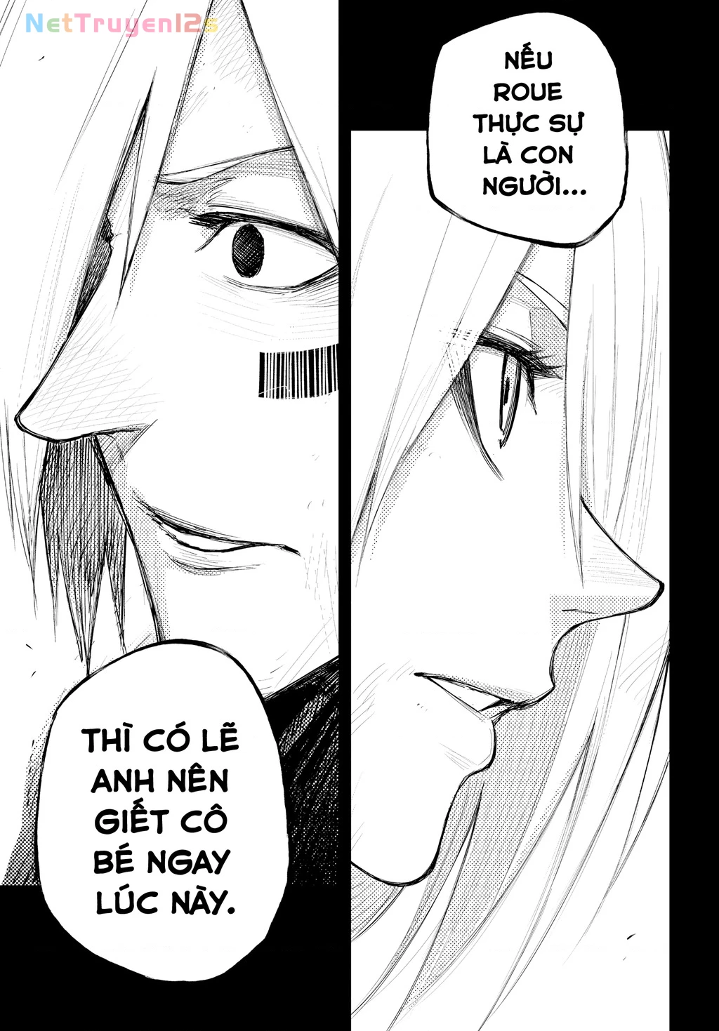 Heart Gear Chapter 26 - 3