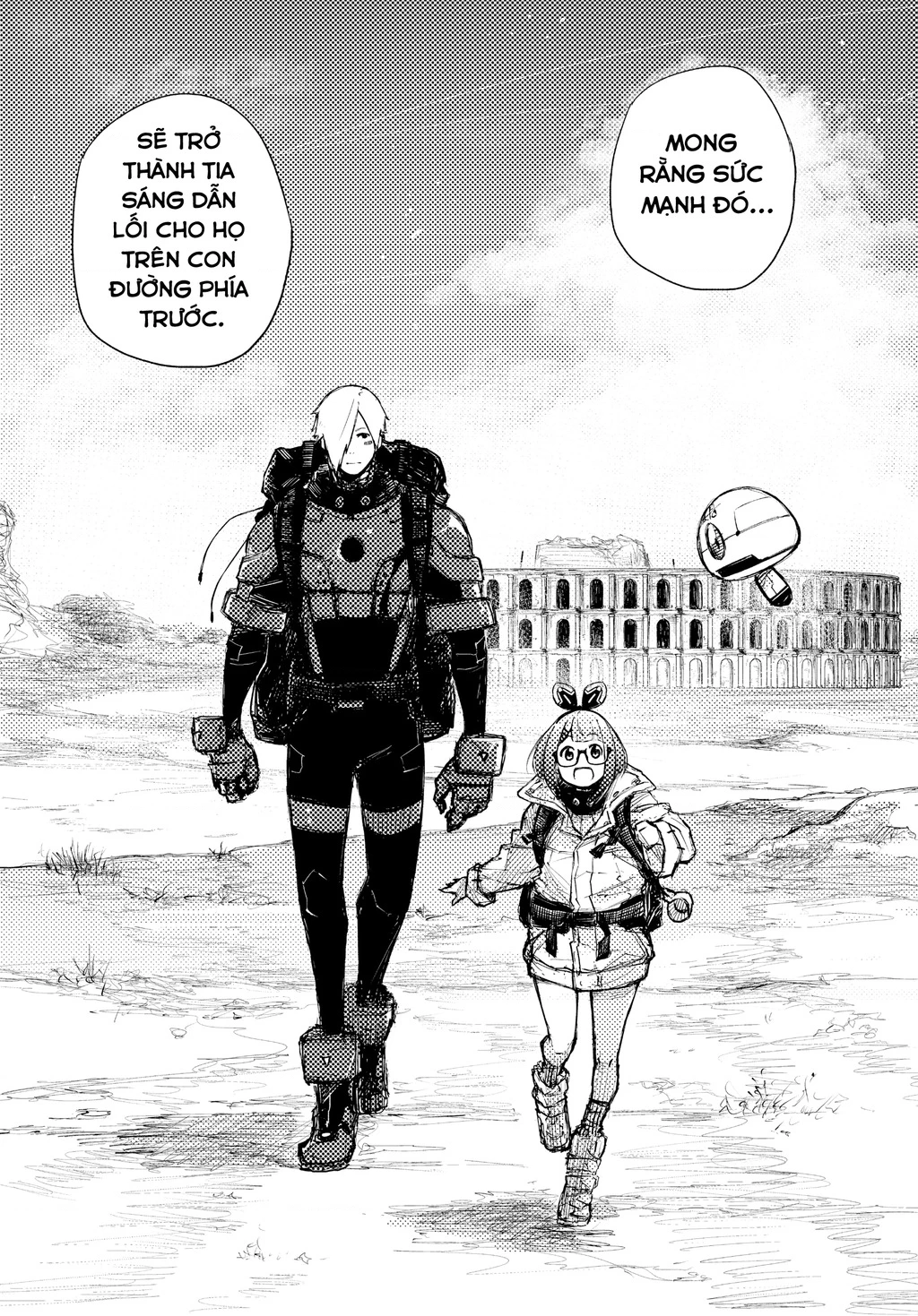 Heart Gear Chapter 26 - 23
