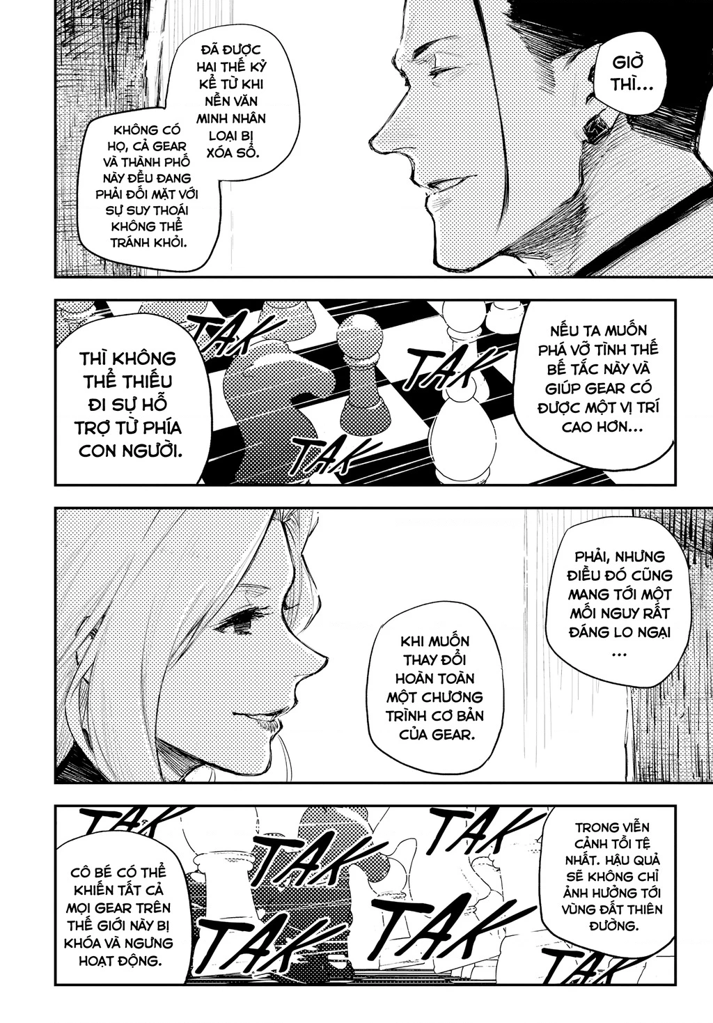 Heart Gear Chapter 27 - 16
