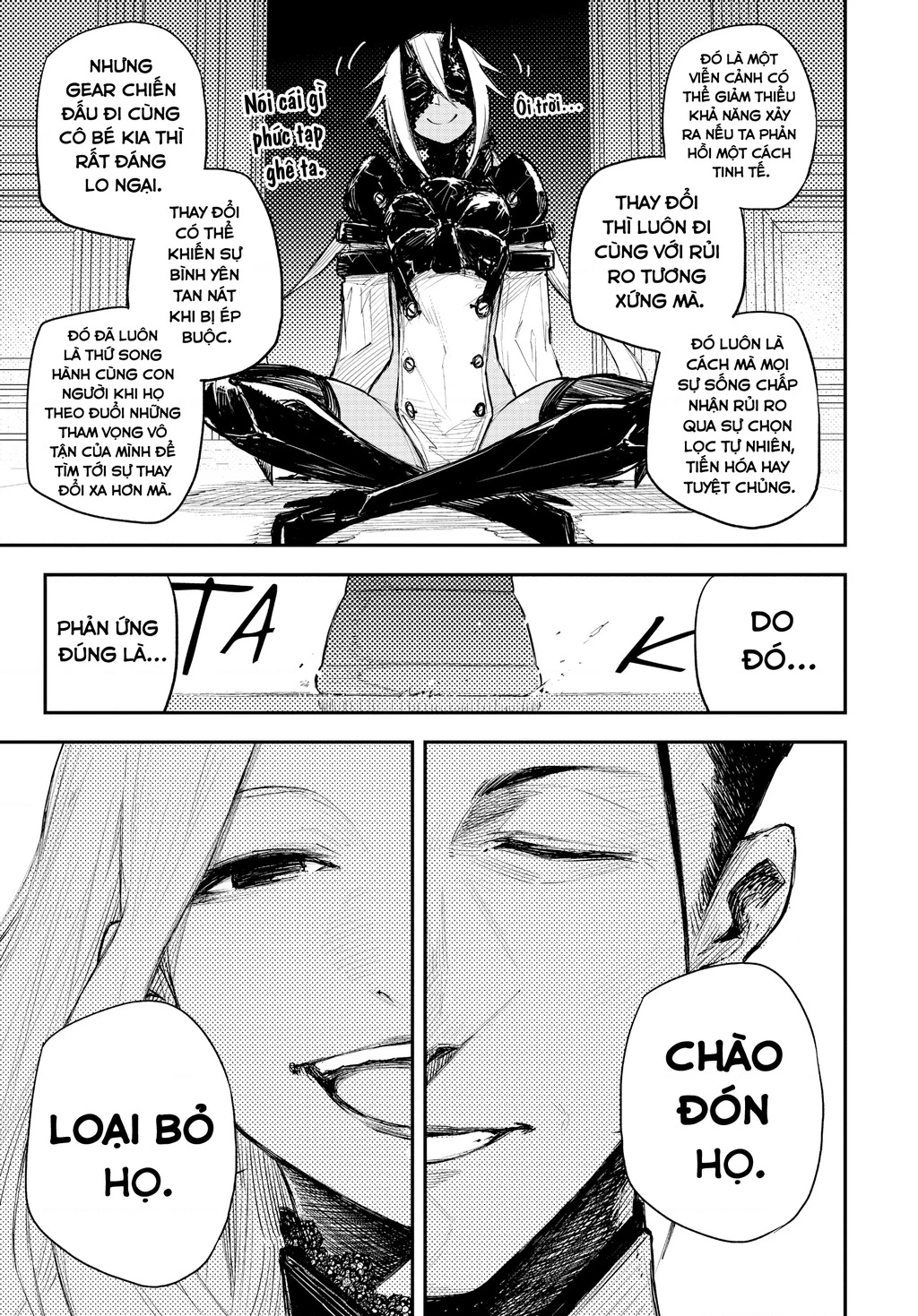 Heart Gear Chapter 27 - 17