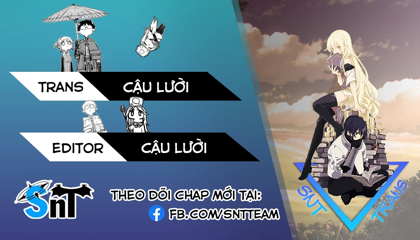 Heart Gear Chapter 28 - 1