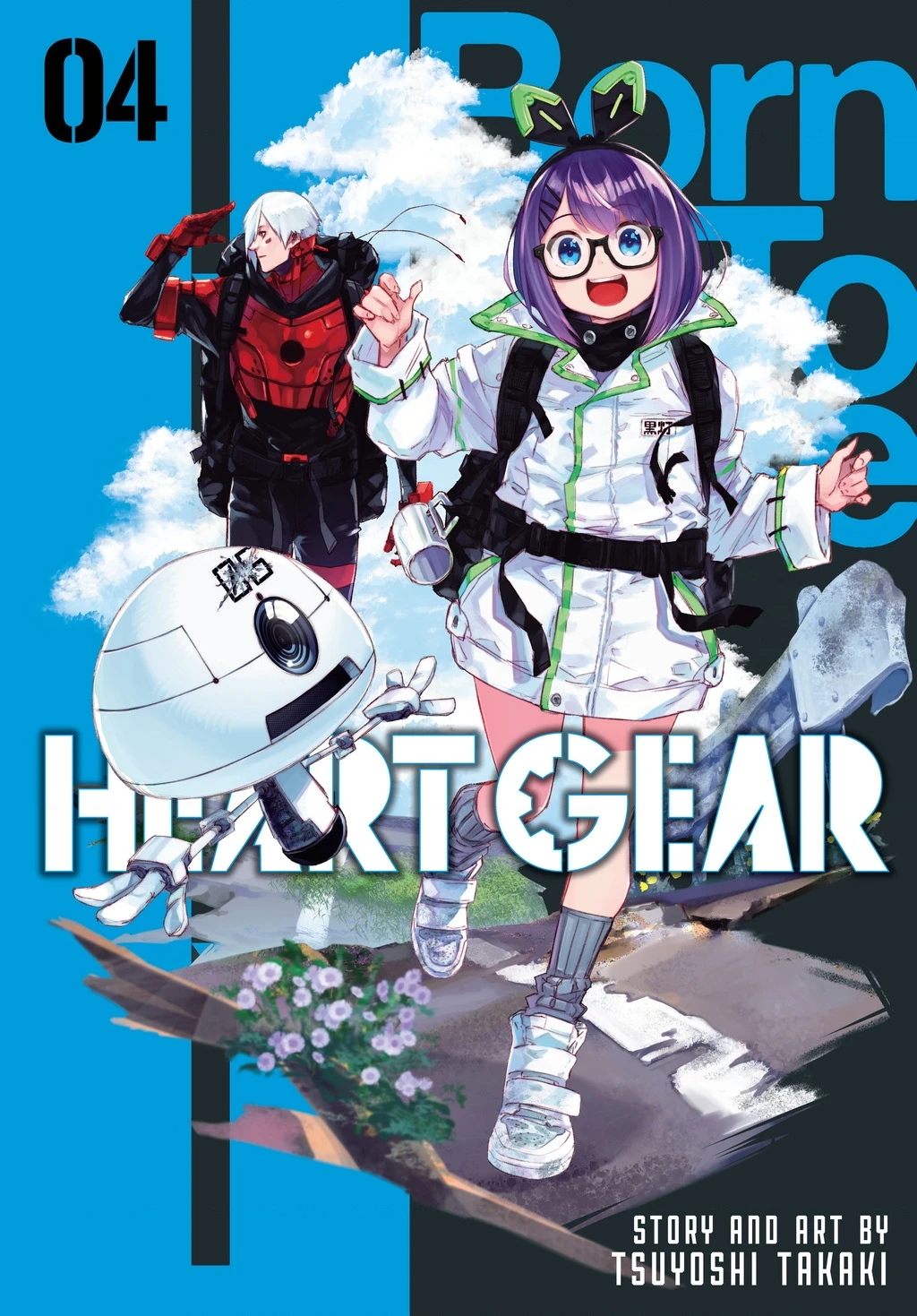 Heart Gear Chapter 28 - 2