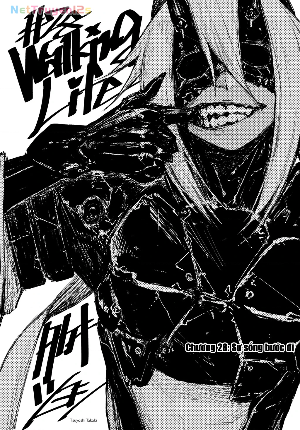 Heart Gear Chapter 28 - 6