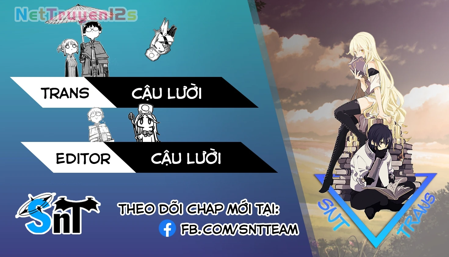 Heart Gear Chapter 30 - 1