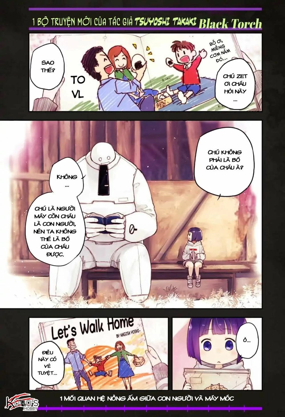 Heart Gear Chapter 1 - 3