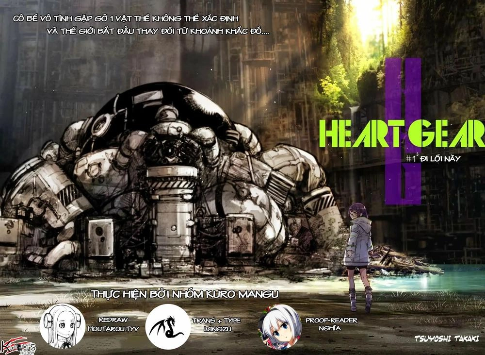 Heart Gear Chapter 1 - 4