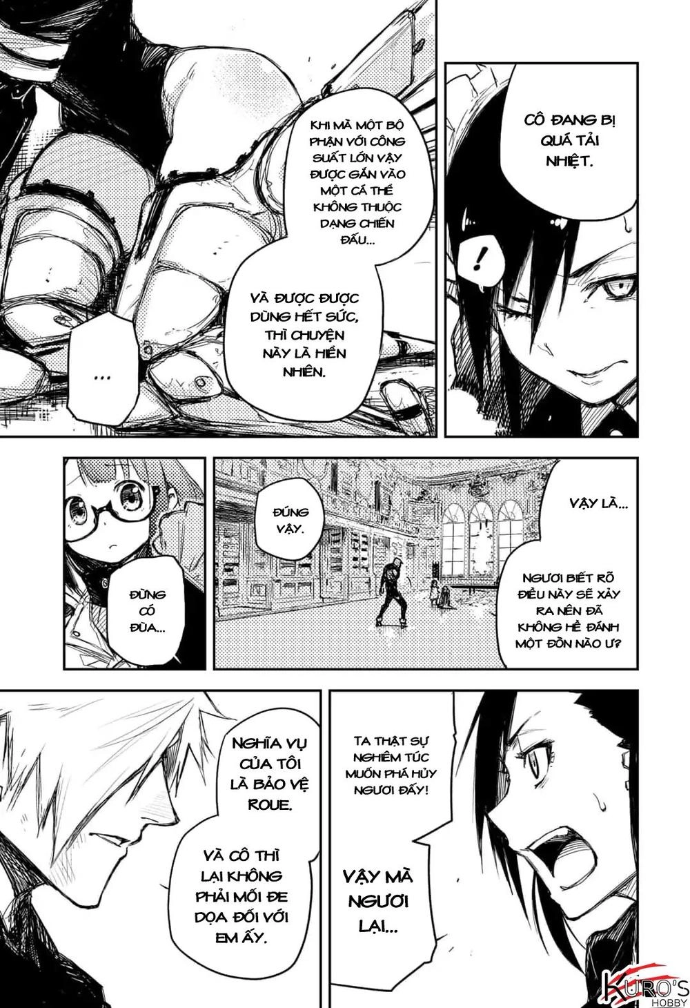 Heart Gear Chapter 2 - 43