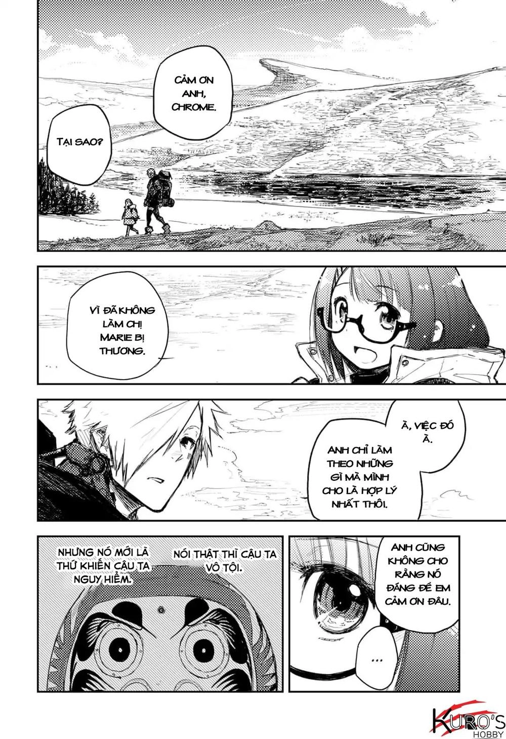 Heart Gear Chapter 2 - 50