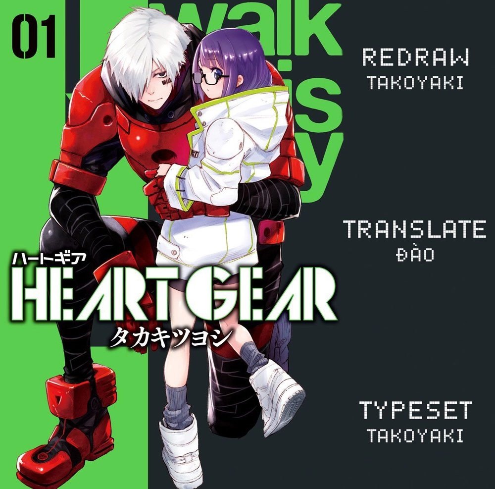 Heart Gear Chapter 3 - 3