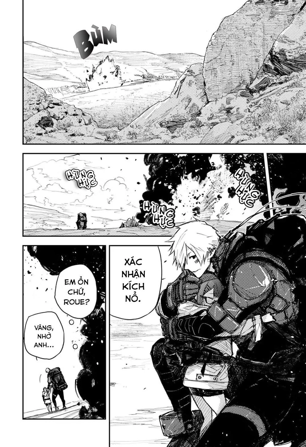 Heart Gear Chapter 3 - 7