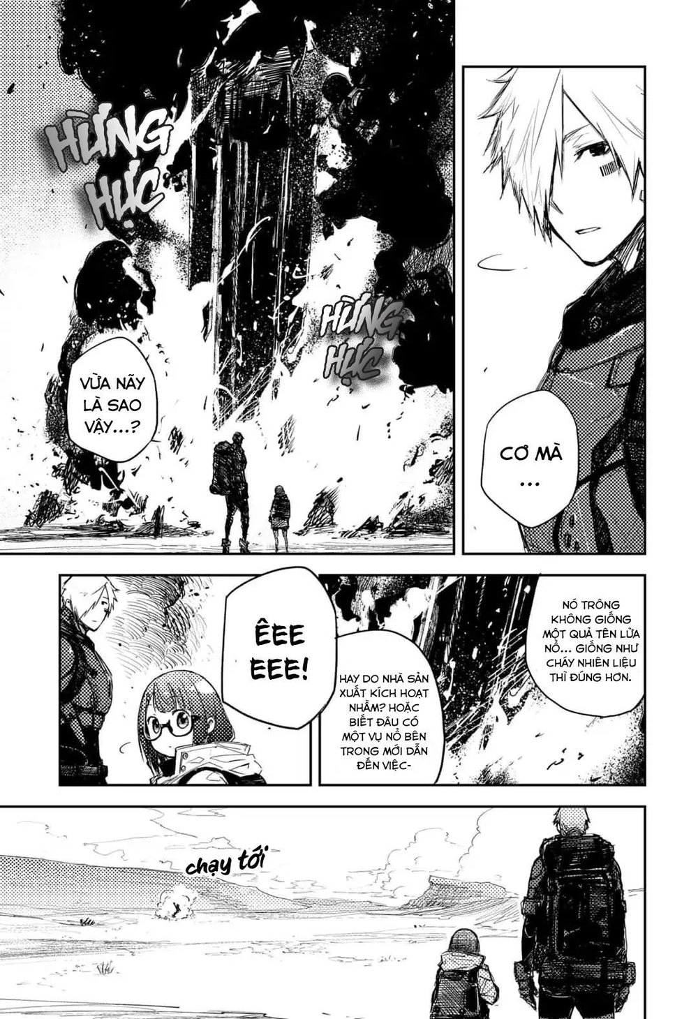 Heart Gear Chapter 3 - 8