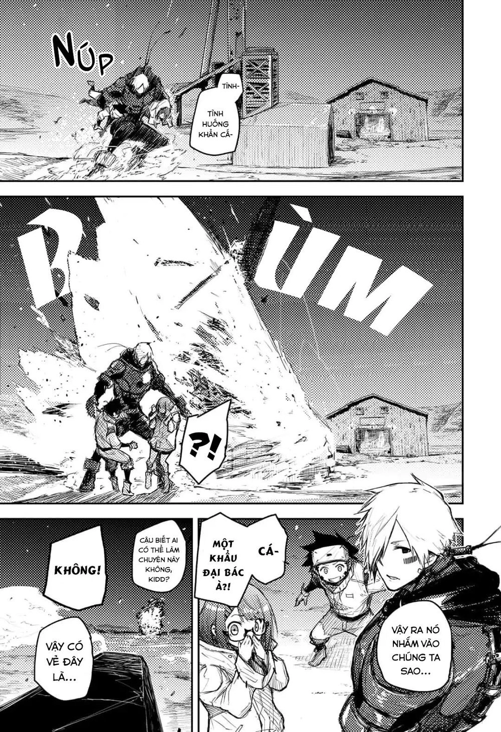 Heart Gear Chapter 3 - 26