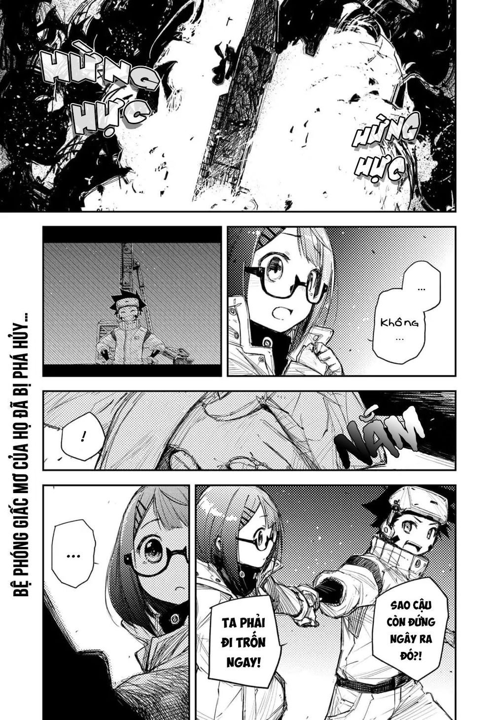 Heart Gear Chapter 4 - 4