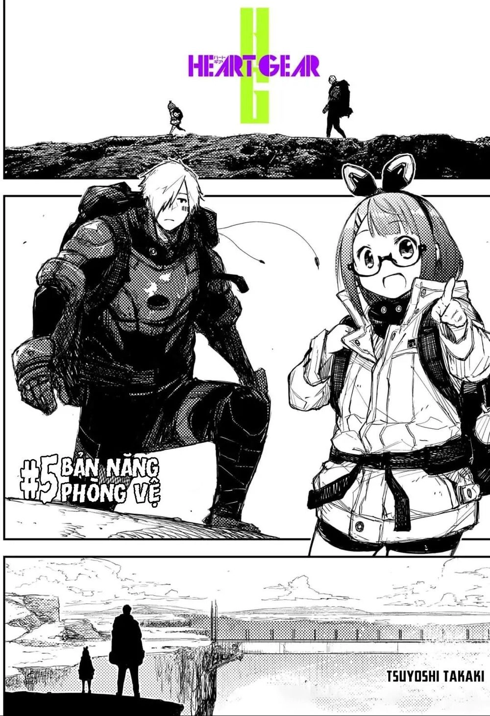 Heart Gear Chapter 5 - 5