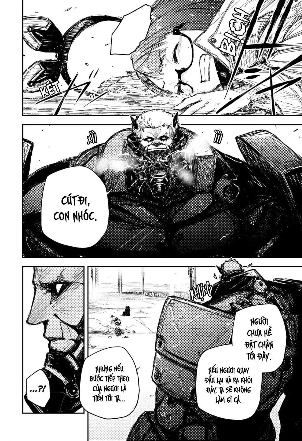 Heart Gear Chapter 5 - 21