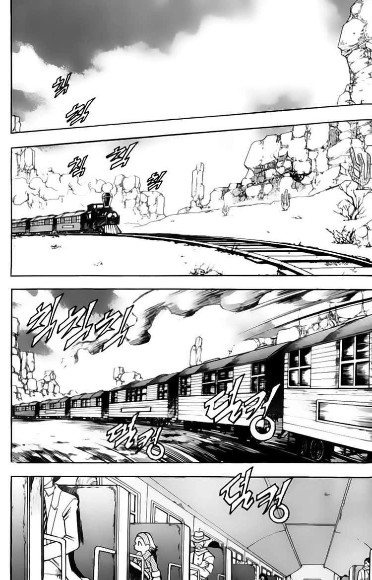 Tay Súng Miền Tây Chapter 87 - 2