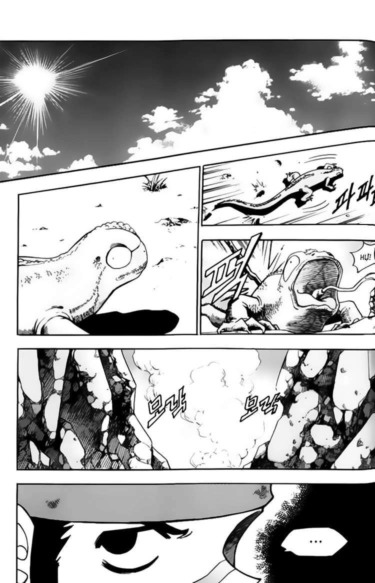 Tay Súng Miền Tây Chapter 89 - 3