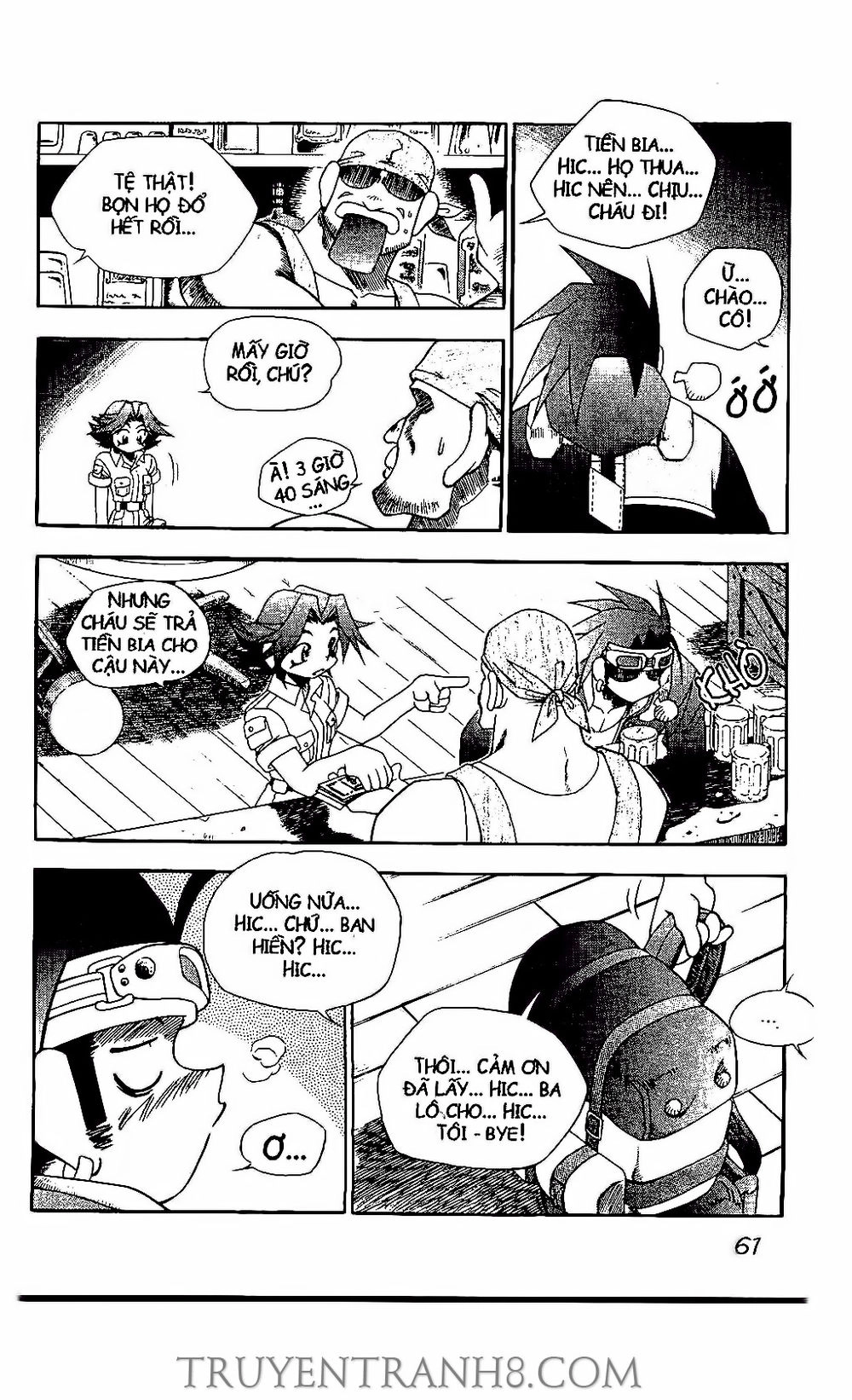 Tay Súng Miền Tây Chapter 119 - 7