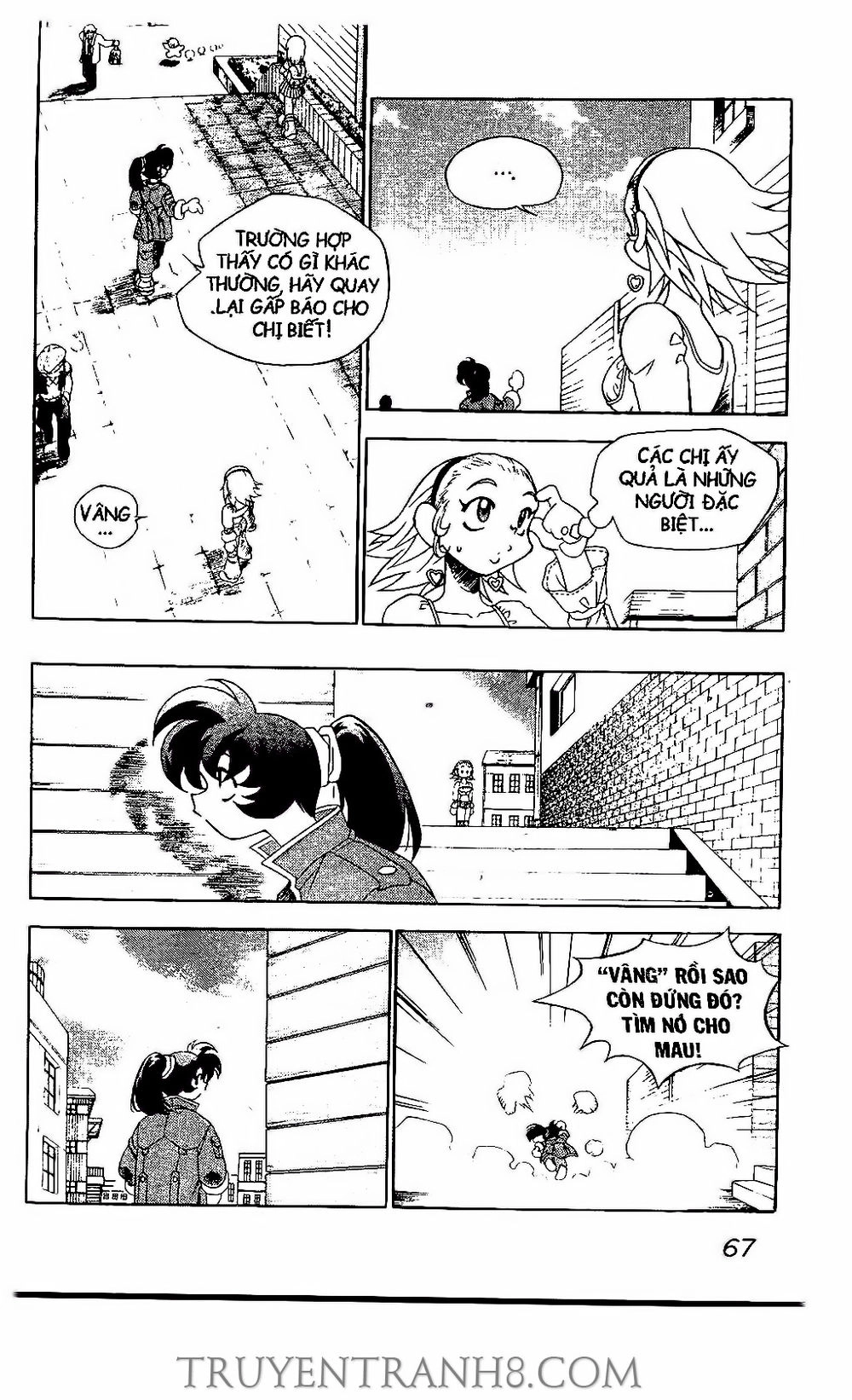 Tay Súng Miền Tây Chapter 119 - 13