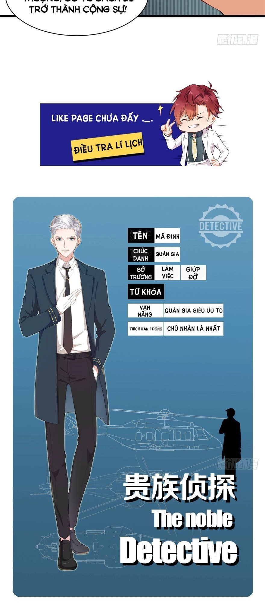 Trinh Thám Quý Tộc Chapter 2 - 23