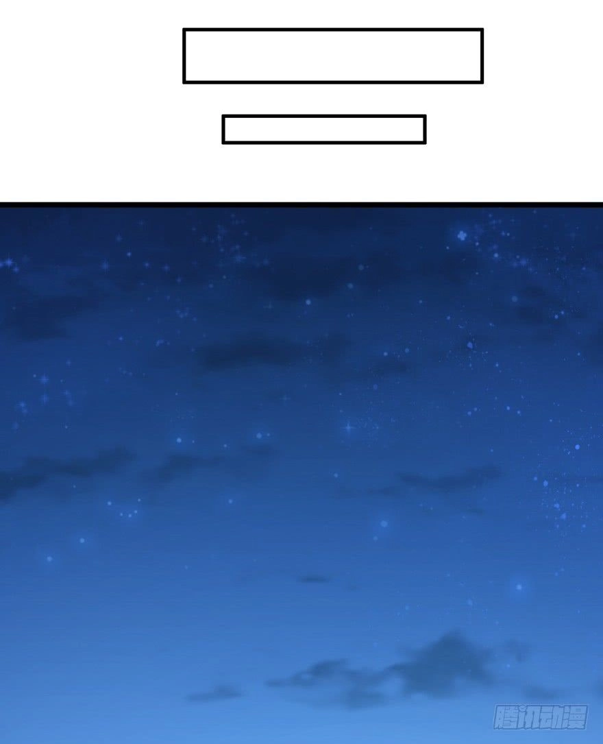 Trinh Thám Quý Tộc Chapter 7 - 22