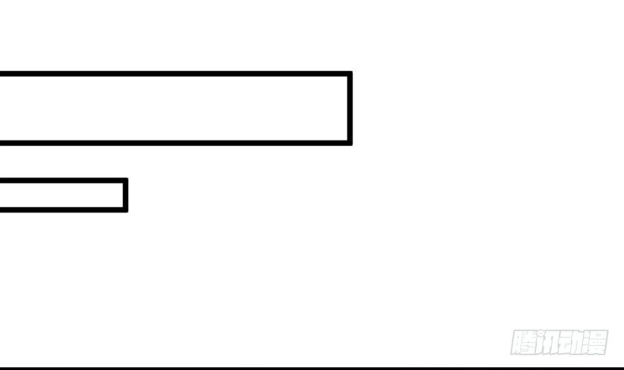 Trinh Thám Quý Tộc Chapter 8 - 6