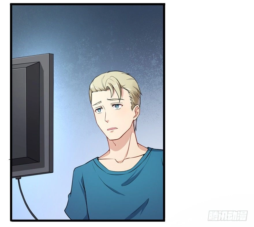 Trinh Thám Quý Tộc Chapter 9 - 24