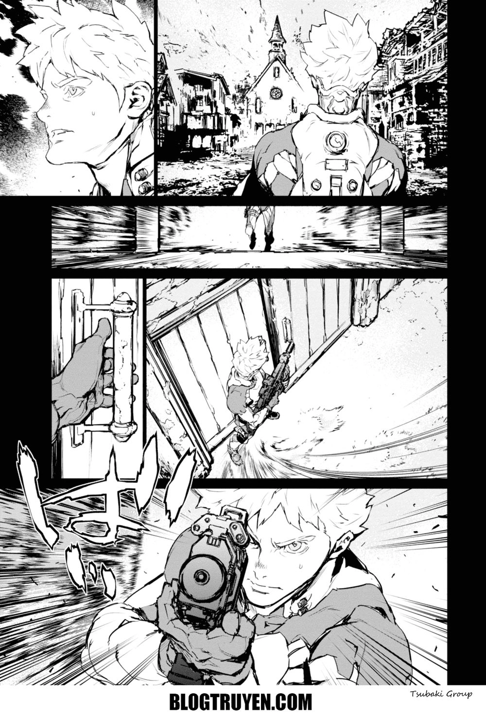 Gyakusatsu Kikan Chapter 1 - 14