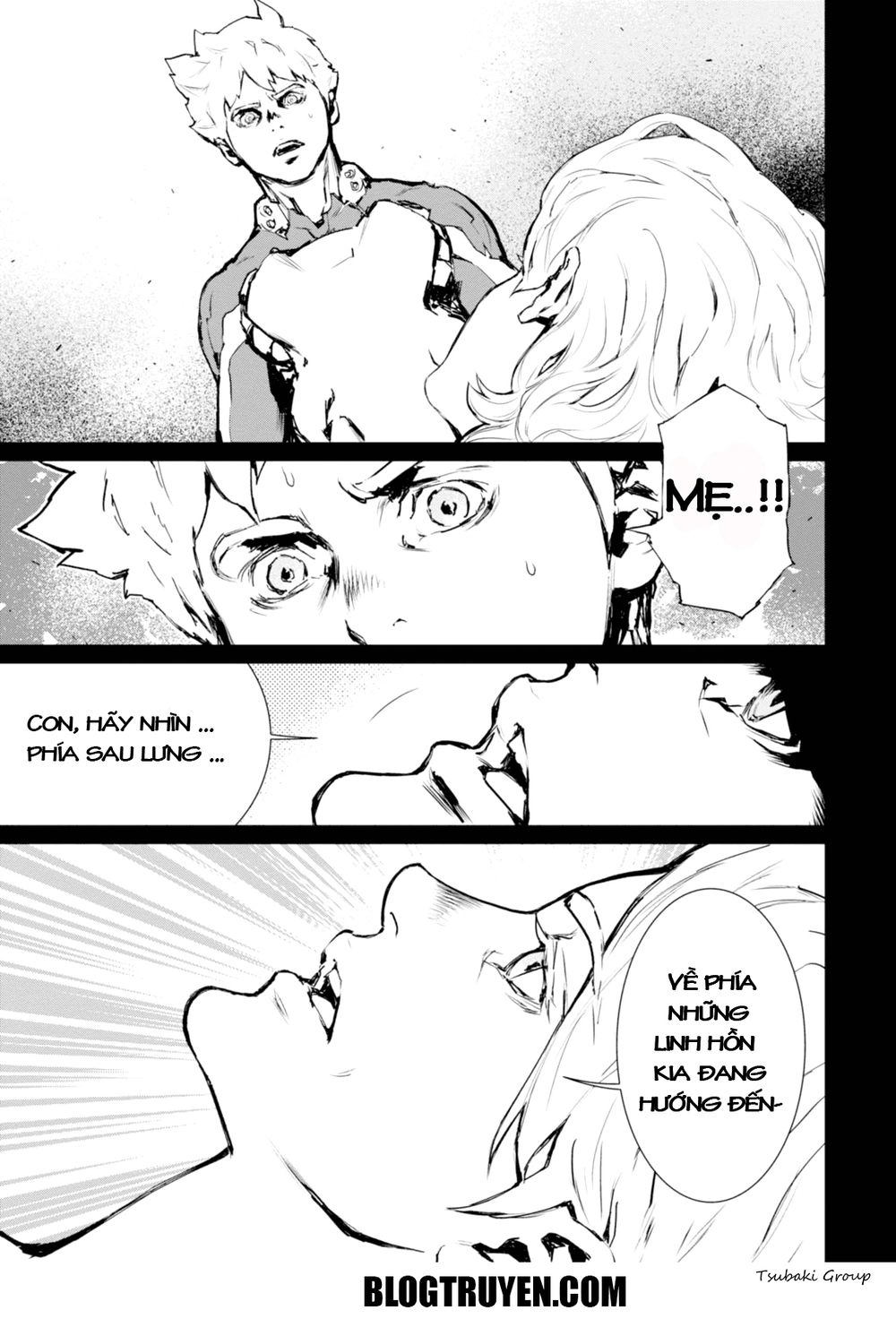 Gyakusatsu Kikan Chapter 1 - 18