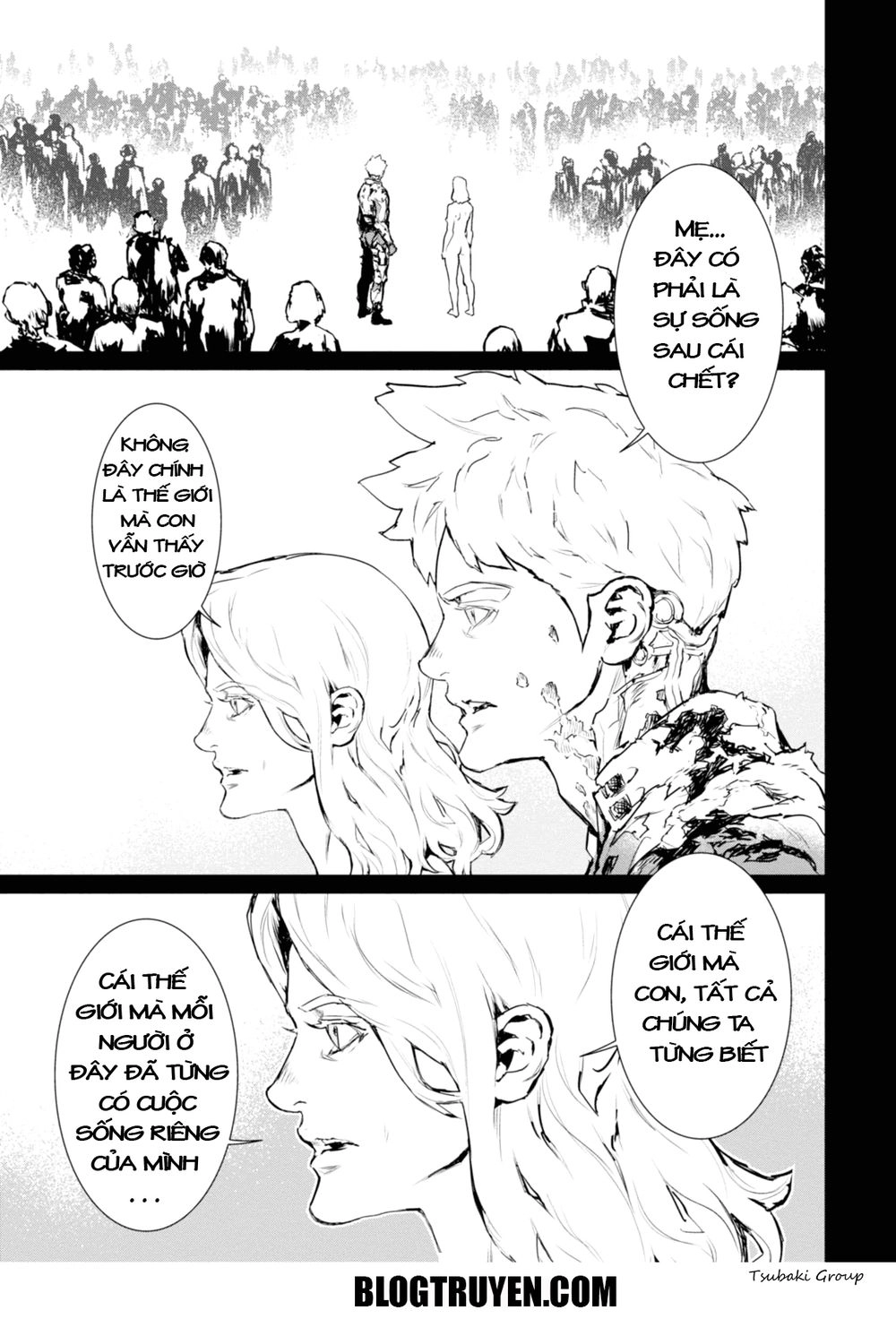 Gyakusatsu Kikan Chapter 1 - 22