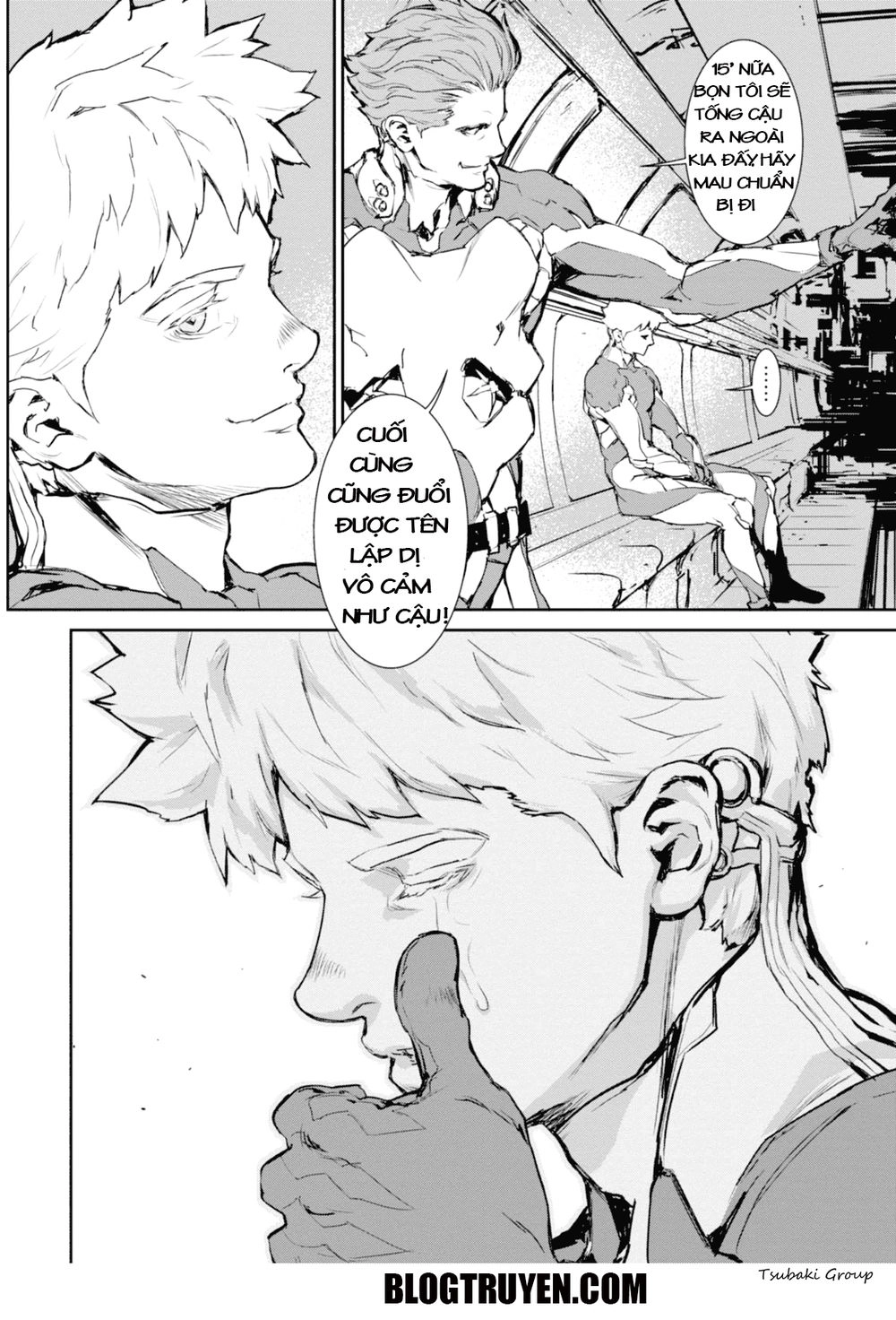 Gyakusatsu Kikan Chapter 1 - 30