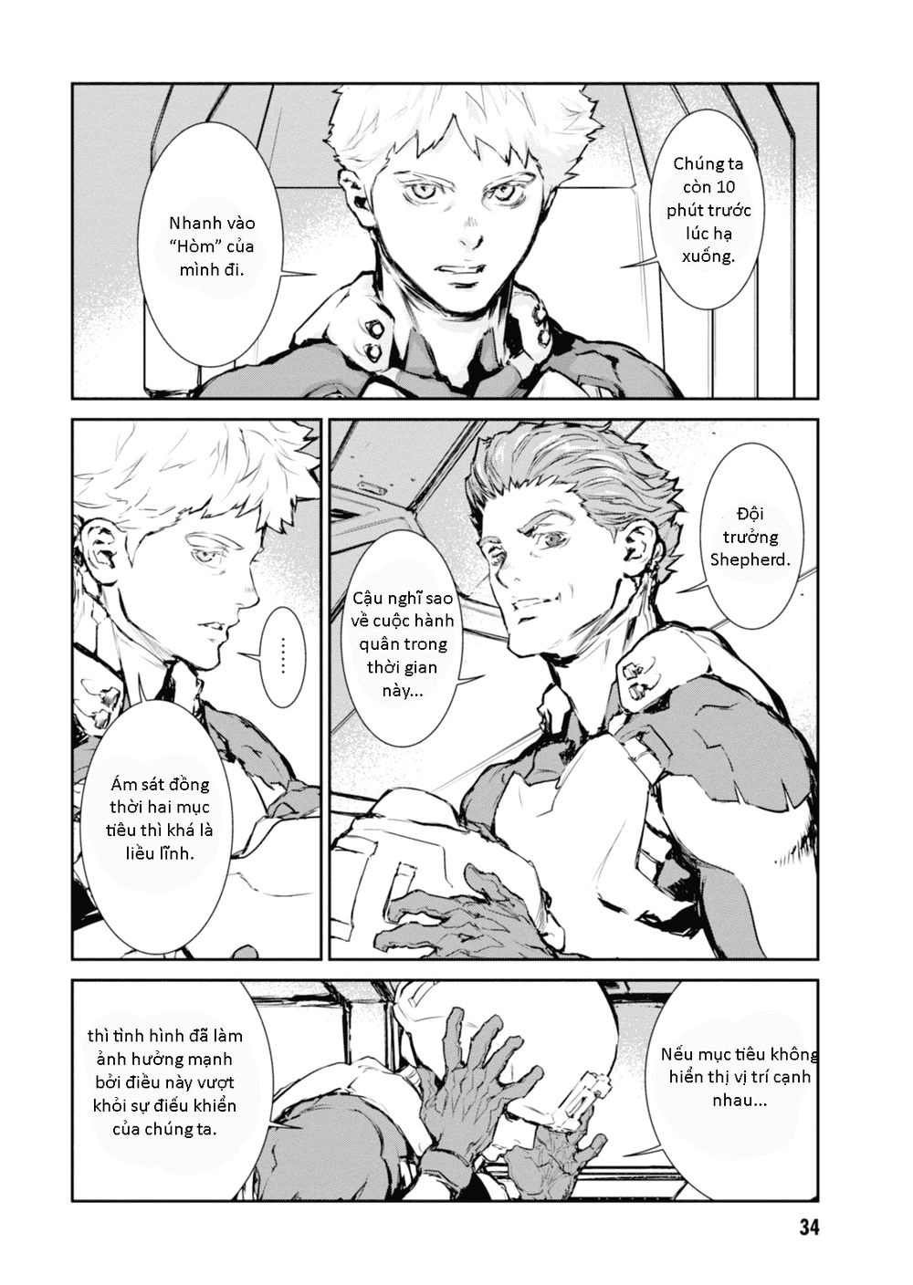 Gyakusatsu Kikan Chapter 2 - 2